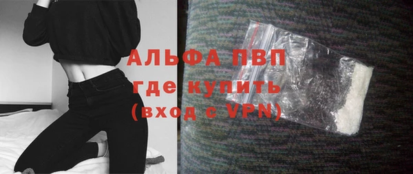 mix Белокуриха