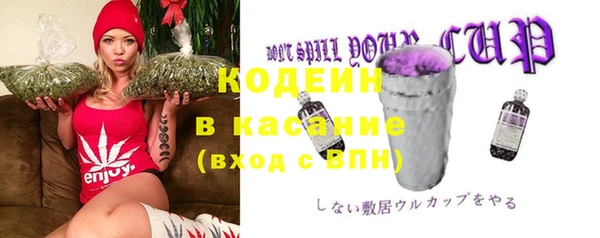 кокаин Богданович