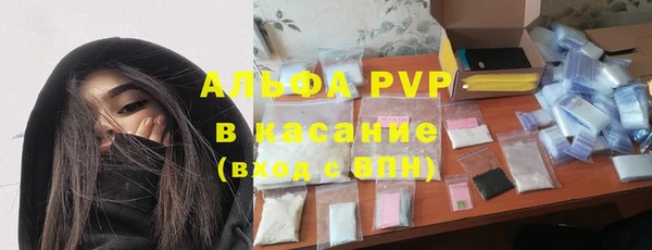 героин Беломорск