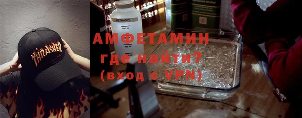 mix Белокуриха