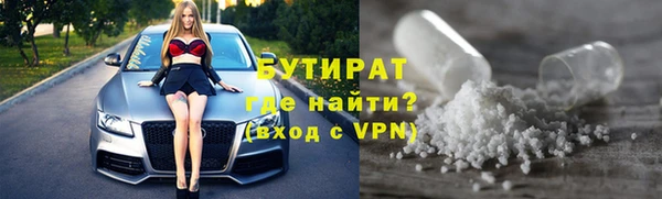 ECSTASY Белоозёрский
