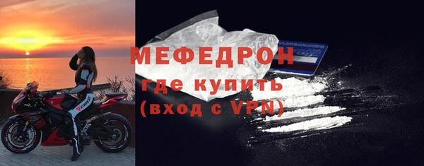ECSTASY Белоозёрский