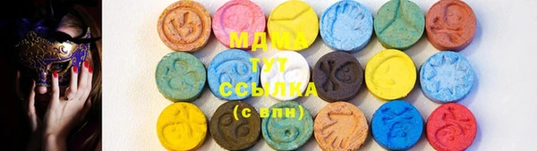 ECSTASY Белоозёрский