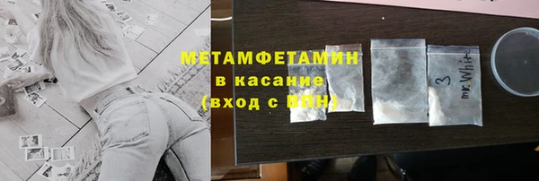 ECSTASY Белоозёрский
