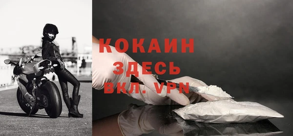ECSTASY Белоозёрский