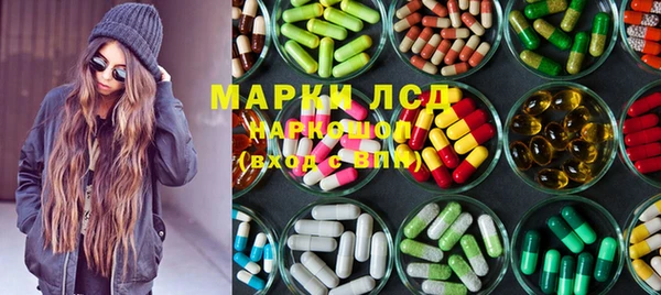 кокаин Богданович