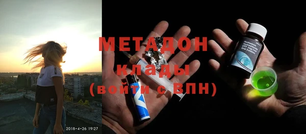 mix Белокуриха