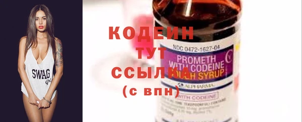 mix Белокуриха