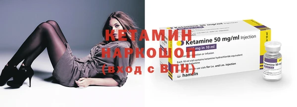 твердый Невельск