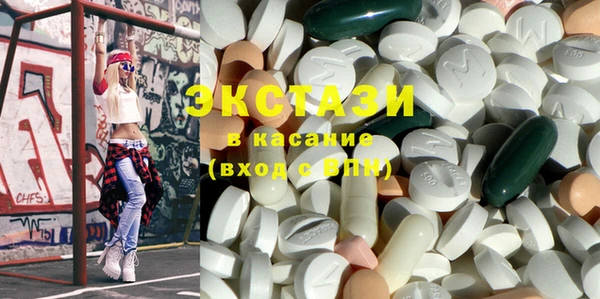 mix Белокуриха