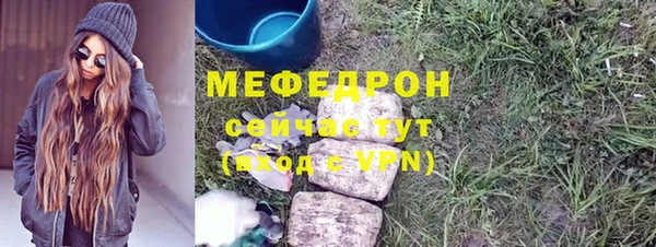 ECSTASY Белоозёрский