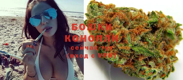 прущий лед Сатка