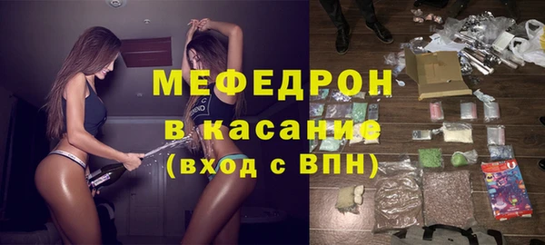 кокаин Богданович
