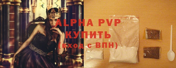 mix Белокуриха