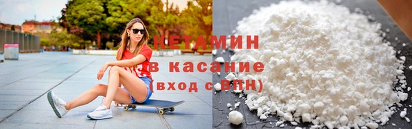 героин Беломорск