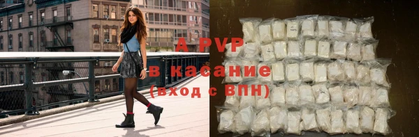 mix Белокуриха